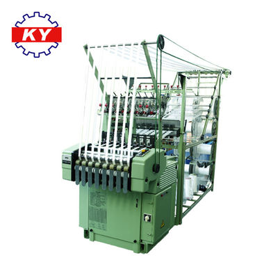 качество  Factory KY plastic zipper loom machine for open end and close end zipper завод