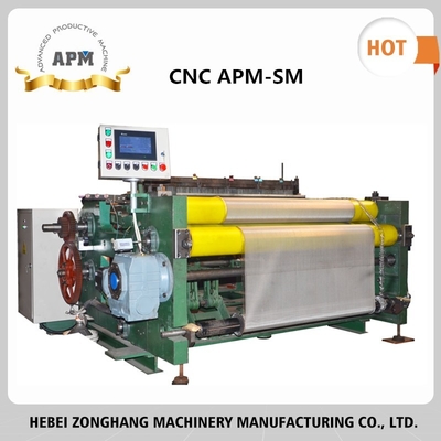 CNC Automatic Shuttleless Loom and Yarn Mesh Weaving Machine 2.6*2.8*1.2m